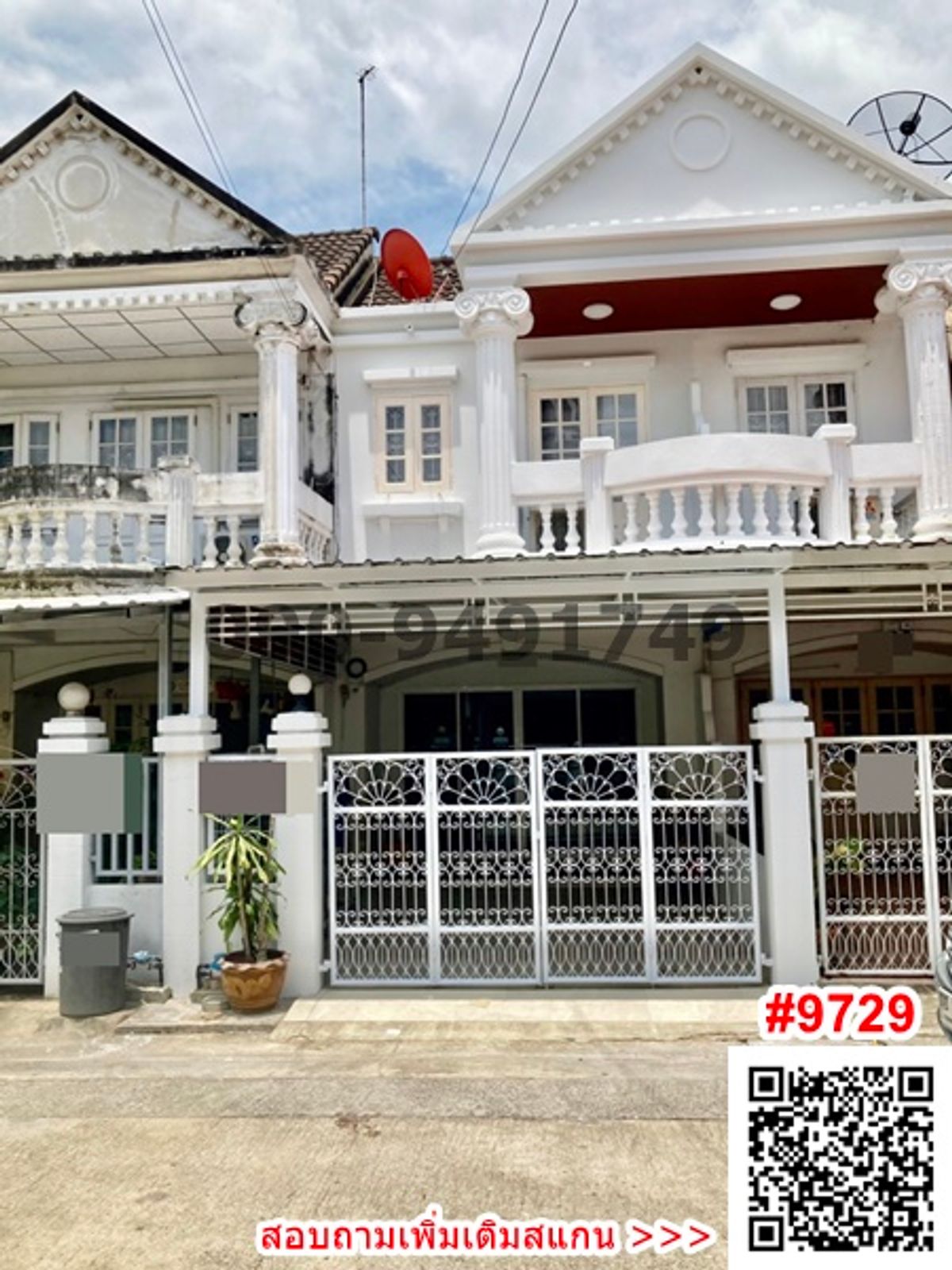For RentTownhomeBangna, Bearing, Lasalle : Rent a 2 -story townhouse, Ever Green Village, Soi Bangna Trat 56, near BTS Udomsuk