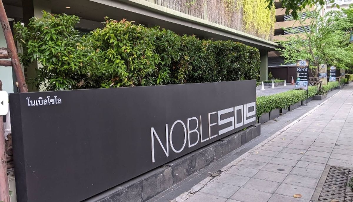 For SaleCondoSukhumvit, Asoke, Thonglor : Urgent sale !!!   Noble Solo Condo, good view, location in the heart of Sukhumvit, near BTS Thonglor
