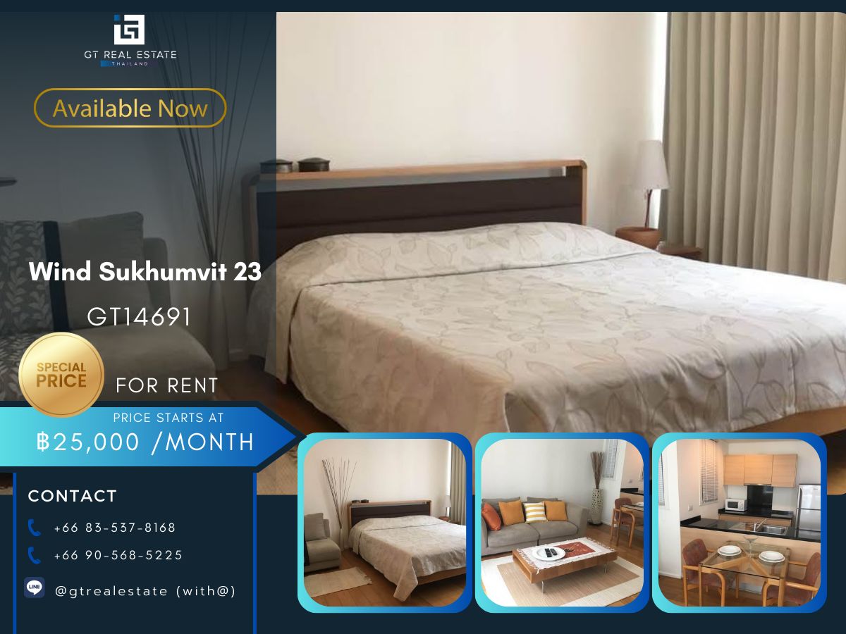 For RentCondoSukhumvit, Asoke, Thonglor : The Wind Sukhumvit 23 condo is convenient to travel near the BTS Skytrain. There is a beautiful room shuttle, complete furniture ready !!