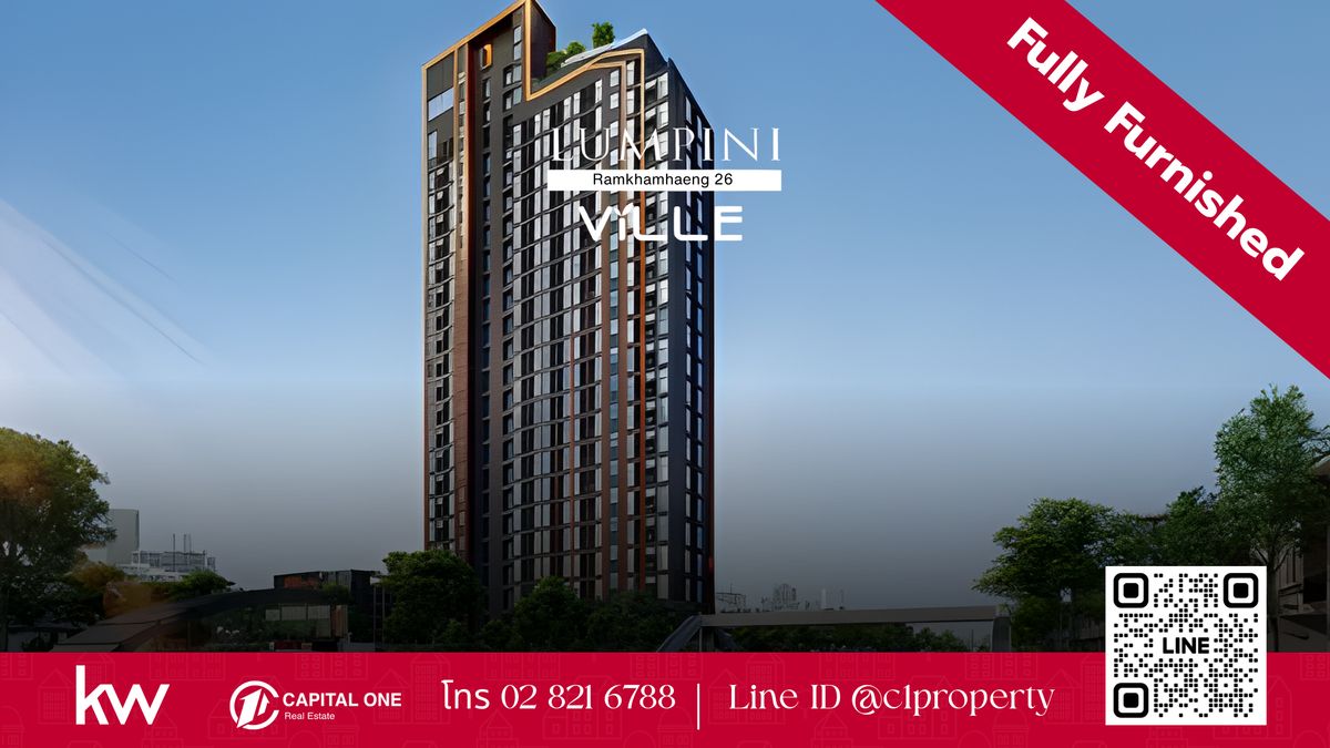 For RentCondoNawamin, Ramindra : Rent a condo Lumpini Ville Ramkhamhaeng 26 - Ready to be near Airport Link and MRT.