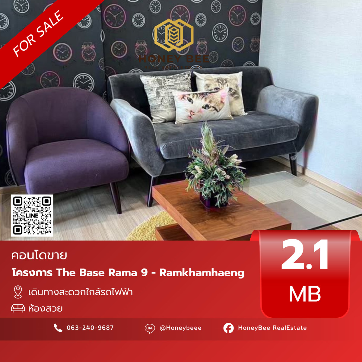 For SaleCondoRama9, Petchburi, RCA : 📣 [For Sale] Urgent sale !! The Base Rama 9 - Ramkhamhaeng Condo