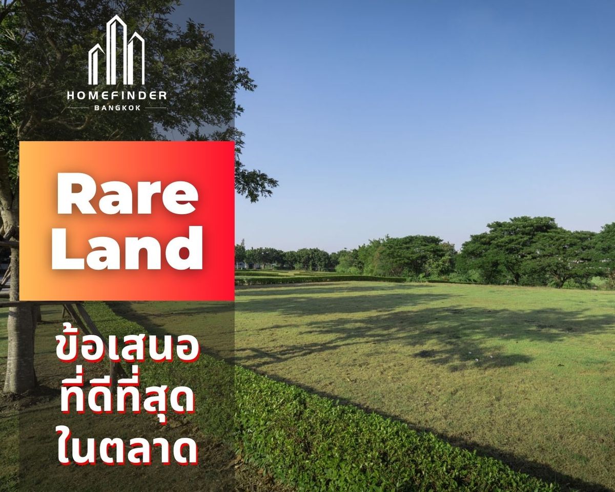 For SaleLandPathum Thani,Rangsit, Thammasat : 🔥 Hurry to be the owner first 🔥 Golden Land next to the golf 400.10 sq.w. Contact immediately before falling out! The best proposal in the market now With a complete professional service! 📱 095-7742820