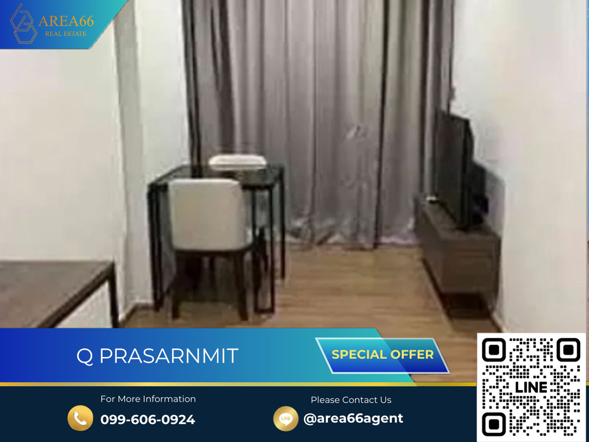 For SaleCondoSukhumvit, Asoke, Thonglor : 🔥 For sale !! Condo Q Prasarnmit