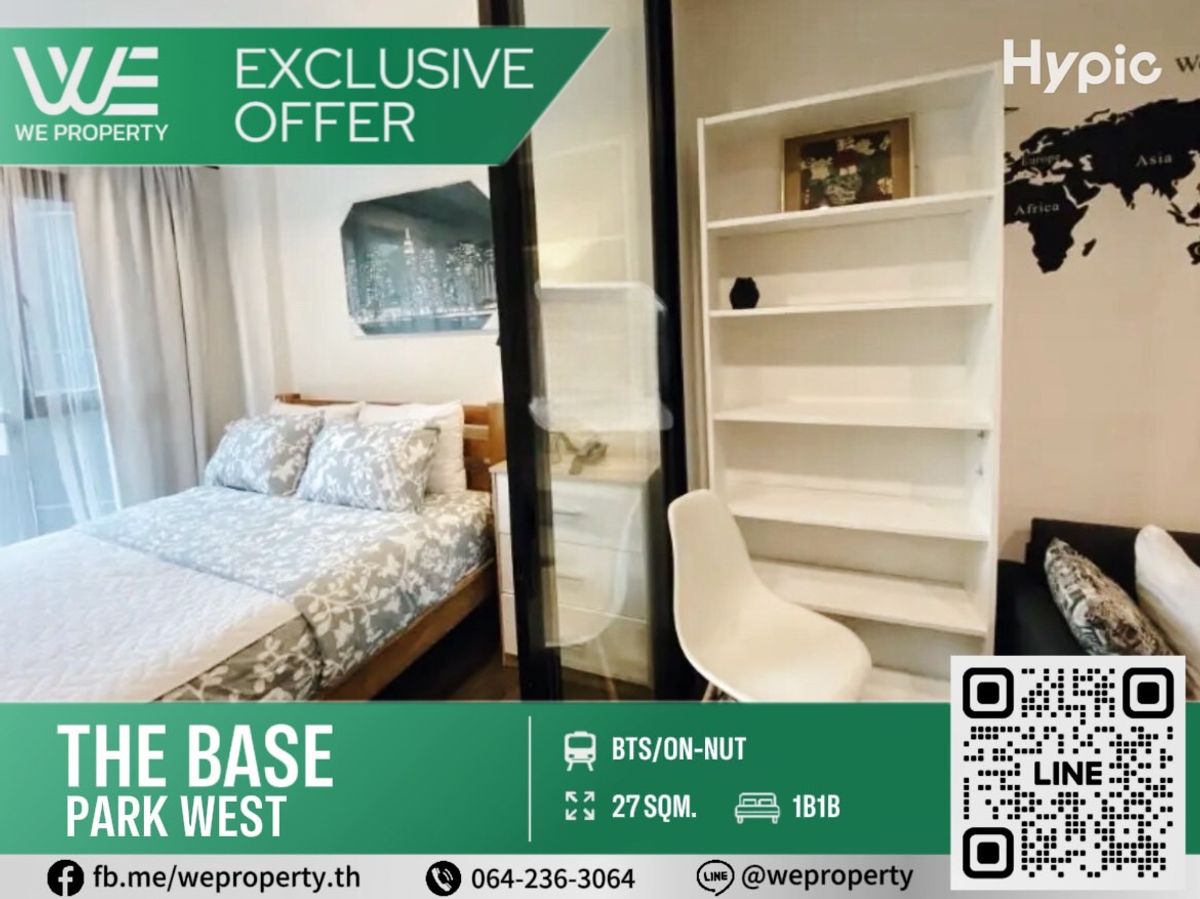 For SaleCondoOnnut, Udomsuk : The decoration room is beautiful. Very good price !! ⭐The Base Park West (The Best Park West Sukhumvit 77)
