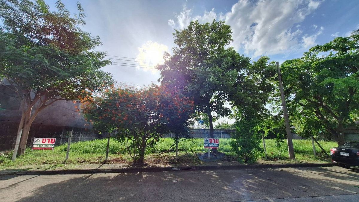 For SaleHouseSamut Prakan,Samrong : Land for sale in Krisada Nakhon Village, Bangna Trat, Km. 7