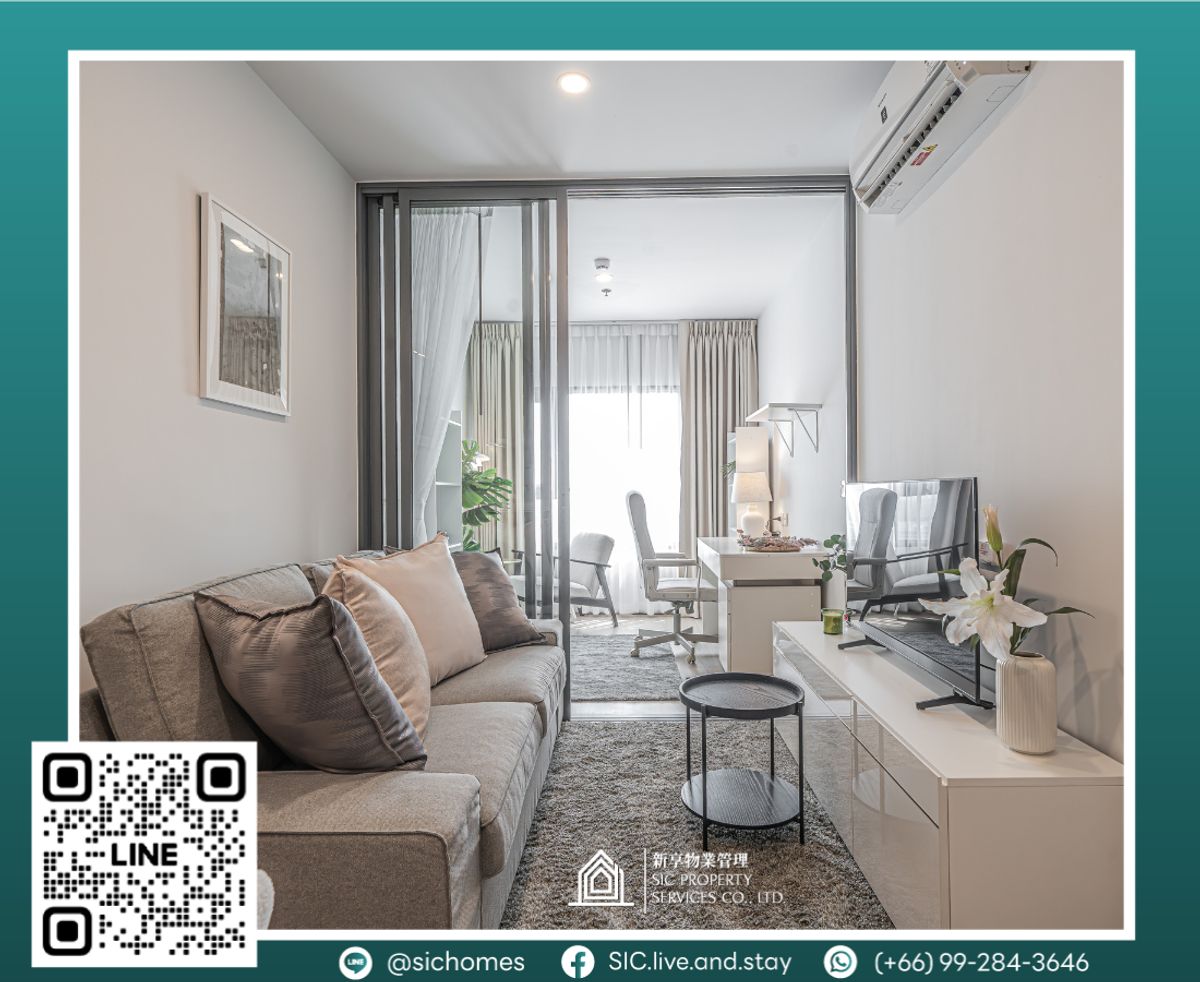For RentCondoKhlongtoei, Kluaynamthai : For rent ✨ Life Rama4 Asoke ✨ 1 bedroom Size 38.57 SQM 😍 Near  MRT Queen Sirikit center🚆