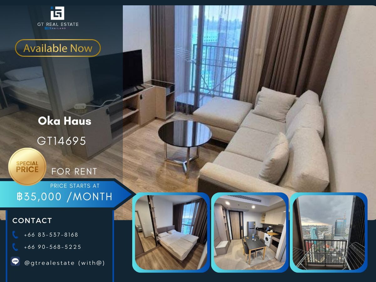 For RentCondoSukhumvit, Asoke, Thonglor : OKA HAUS condo, convenient transportation, near BTS, have a beautiful shuttle room, complete furniture !!