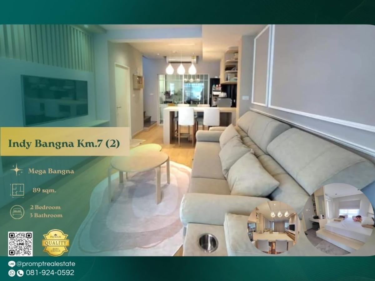 ให้เช่าบ้านสมุทรปราการ สำโรง : IJ04356 - Indy Bangna Km.7 (2) :  อินดี้ บางนา กม.7 (2) - Mega Bangna, International School (SISB / TCIS / Concordian), Suvarnabhumi Airport