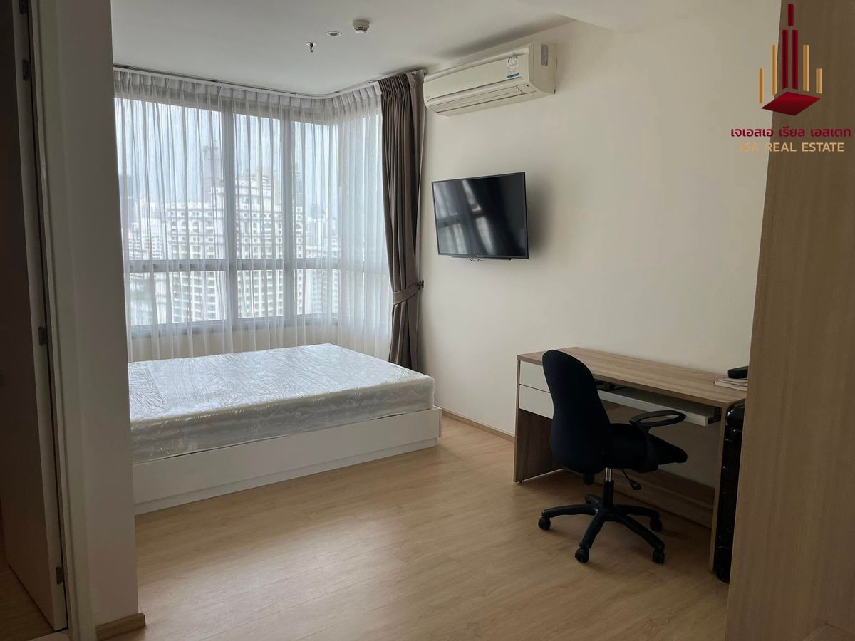 ให้เช่าคอนโดสุขุมวิท อโศก ทองหล่อ : ✨ For Rent: H Sukhumvit 43 Condo ✨  💰 Only  45,000 THB/month
