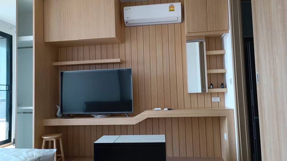 ให้เช่าคอนโดลาดพร้าว เซ็นทรัลลาดพร้าว :  ✨  For Rent : Maru Ladprao Condo    (Pet friendly)