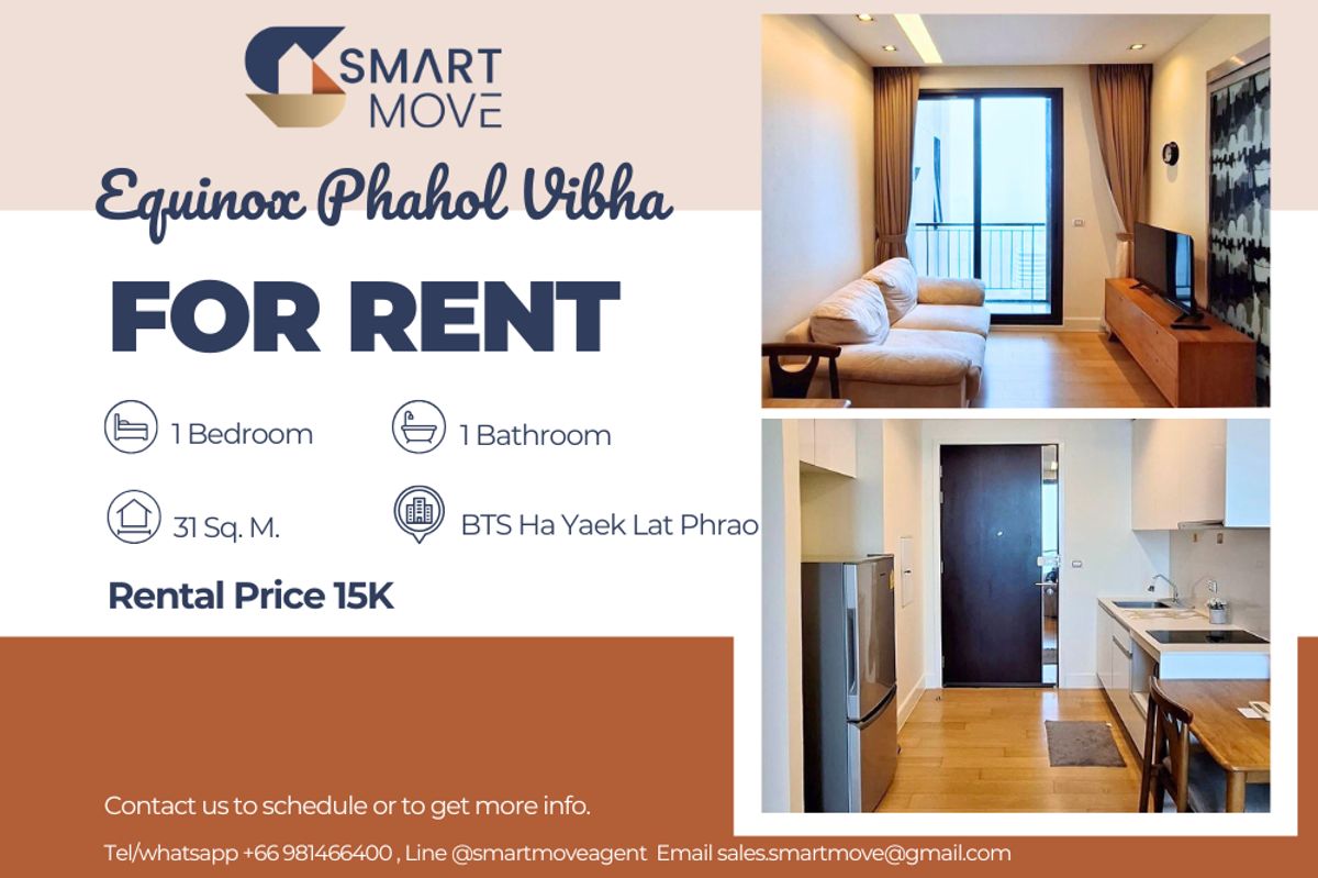 ให้เช่าคอนโดลาดพร้าว เซ็นทรัลลาดพร้าว : 🔥 สำหรับเช่า !! ชั้นสูง 30++, วิวสวย, ห้องหายาก!!🔥 Code C20240301080.......Equinox Phahol Vibha, 1 ห้องนอน, 1 ห้องน้ำ, แต่งครบ, พร้อมเข้าอยู่ 📣📣