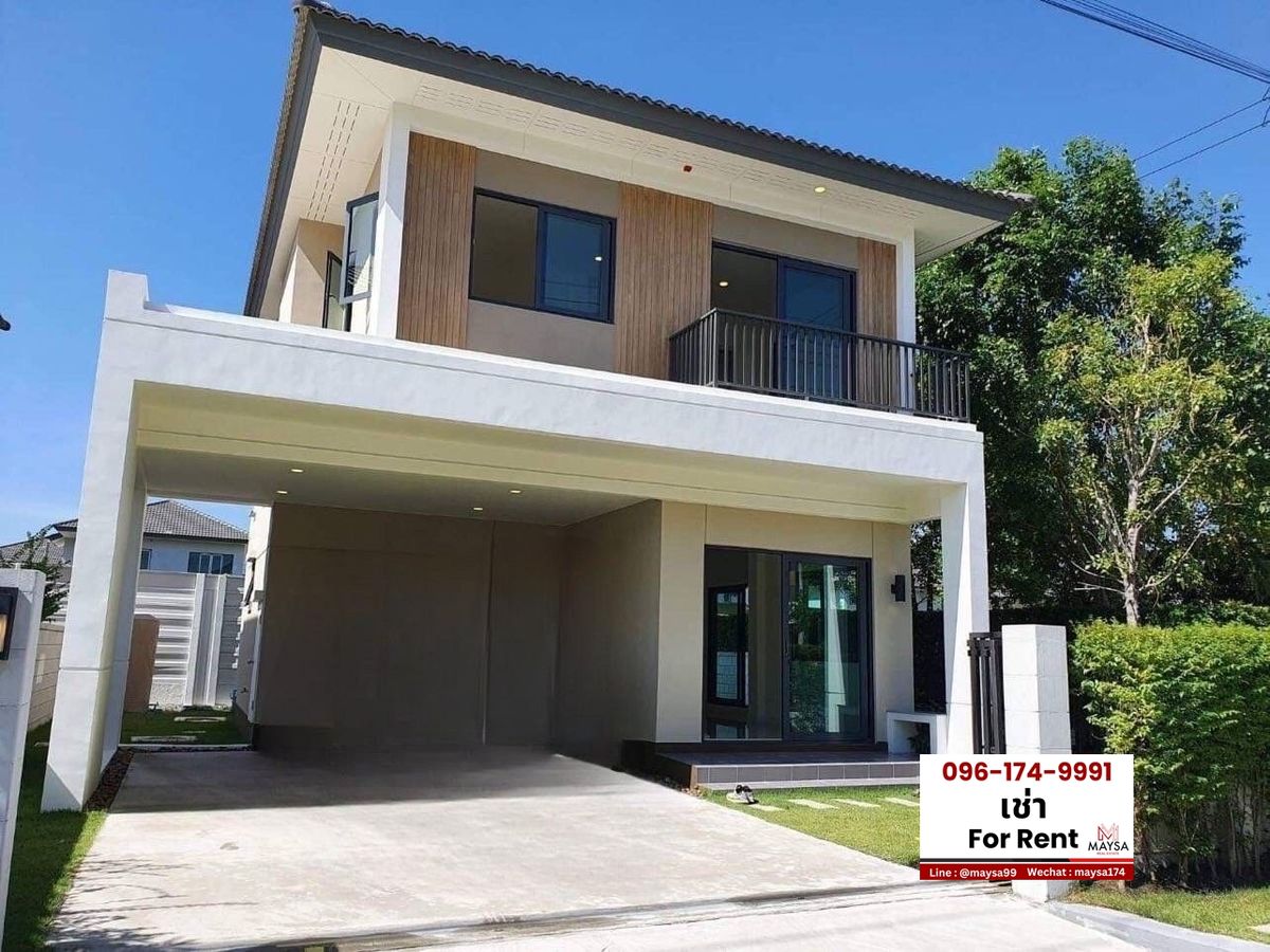For RentHouseLadkrabang, Suwannaphum Airport : 🏡 Rent a detached house, Centro Onnut-Suvarnabhumi ✈️ near Suvarnabhumi Airport only 8 only furniture and electrical appliances. The house is free, ready to move in. ✅✅ 🐶🐱 1 small animal raising 🐶🐱