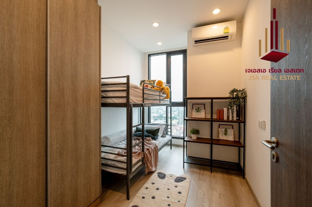 For SaleCondoOnnut, Udomsuk : ✨ For Sale: WHIZDOM ESSENCE CONDO ✨ 💰 ONLY 9,200,000 THB