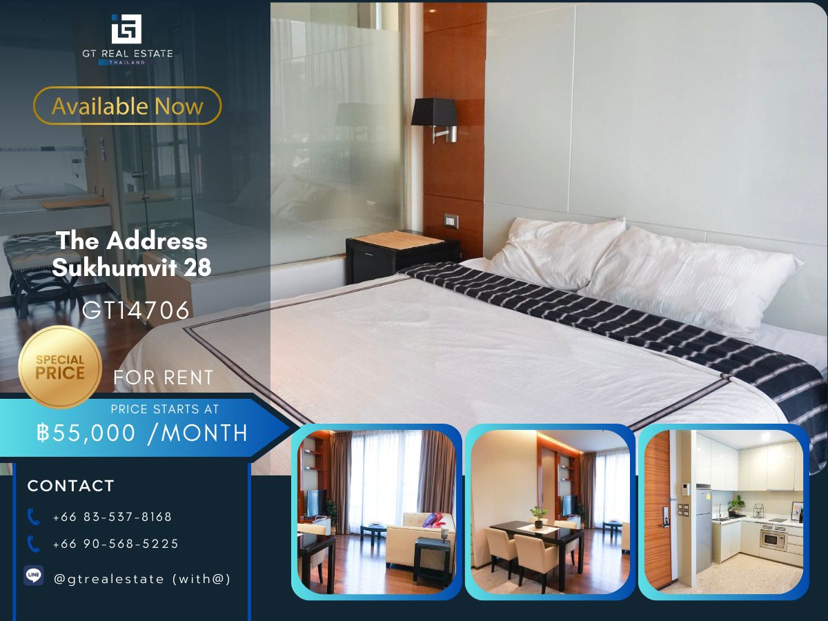 ให้เช่าคอนโดสุขุมวิท อโศก ทองหล่อ : คอนโด The Address Sukhumvit 28 เดินทางสะดวก ใกล้รถไฟฟ้าบีทีเอส มีรถรับส่ง ห้องสวย เฟอร์นิเจอร์ครบ พร้อมอยู่