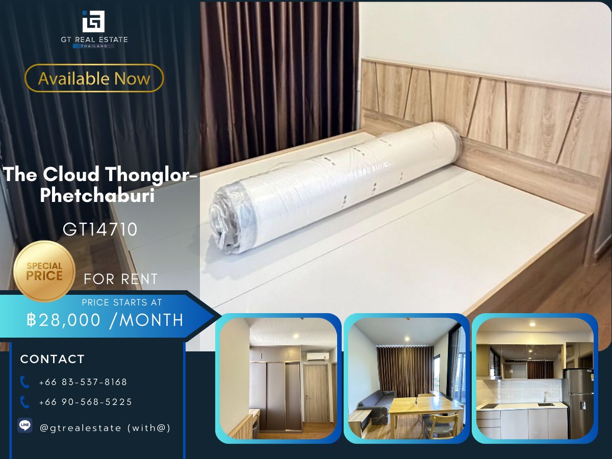ให้เช่าคอนโดพระราม 9 เพชรบุรีตัดใหม่ RCA : คอนโด The Cloud Thonglor–Phetchaburi เดินทางสะดวก ใกล้รถไฟฟ้าเอ็มอาที มีรถรับส่ง เฟอร์นิเจอร์ครบ พร้อมอยู่!!