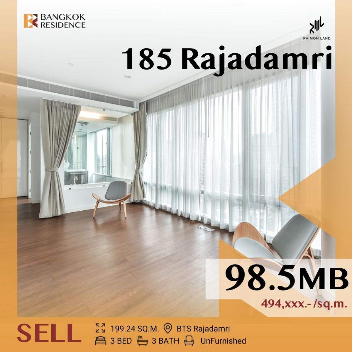 ขายคอนโดวิทยุ ชิดลม หลังสวน : 💎Ultimate Luxury Unit 💎 ,185 Rajadamri - Lumphini Park View, Near BTS Ratchadamri