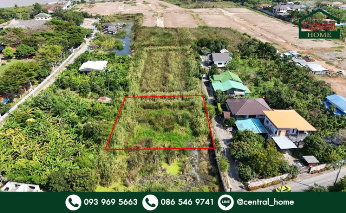 ขายที่ดินแจ้งวัฒนะ เมืองทอง : ที่ดินเปล่า 266 ตร.วา ท่าอิฐ 15 แยกตาลเดียว - วัดบางบัวทอง นนทบุรี