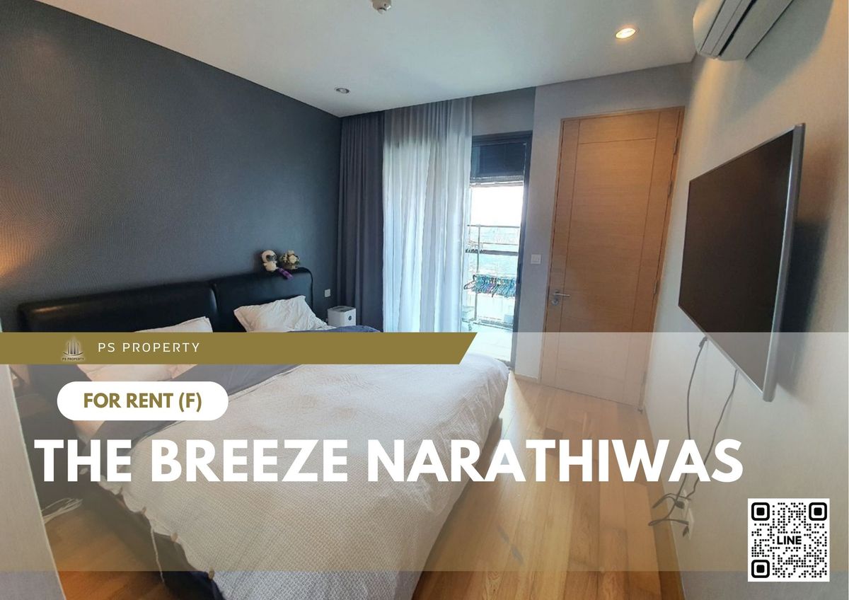 For RentCondoSathorn, Narathiwat : For rent ✨ The Breeze Narathiwas ✨ Fully furnished and equipped, near Central Plaza Rama 3