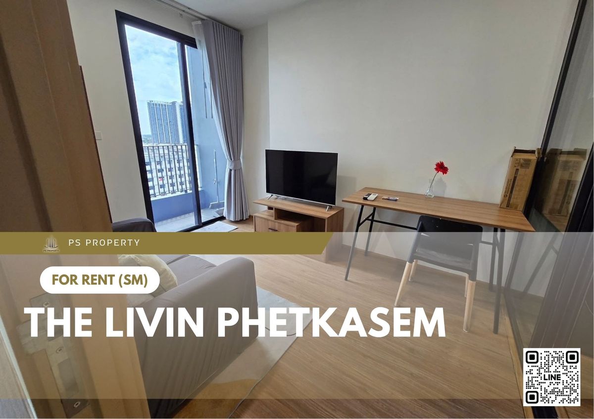 ให้เช่าคอนโดบางแค เพชรเกษม : ให้เช่า 📍 The LIVIN Phetkasem 📍 เฟอร์นิเจอร์ และ เครื่องใช้ไฟฟ้าครบ ใกล้ MRT ภาษีเจริญa
