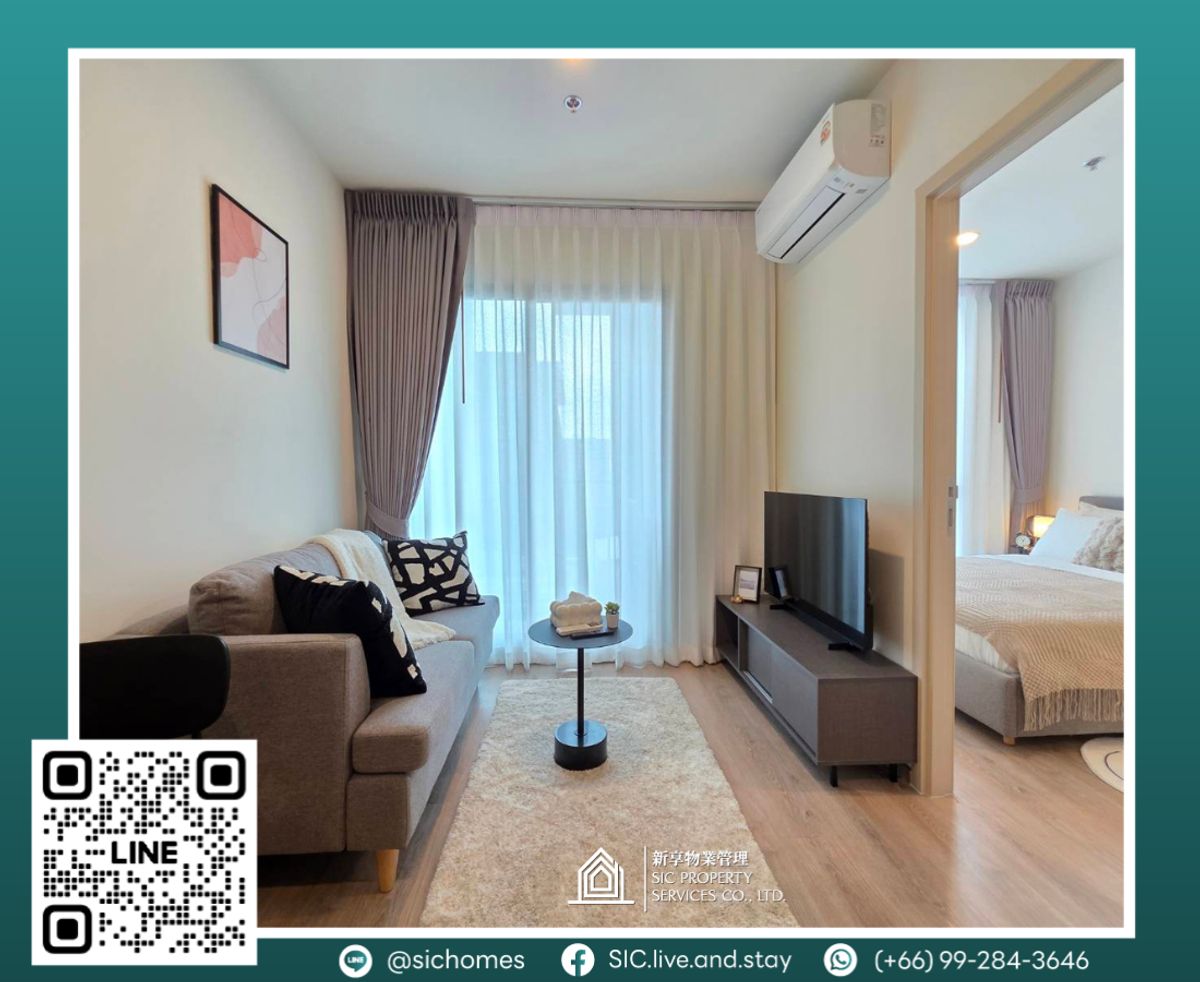For RentCondoRama9, Petchburi, RCA : For rent ✨Nue District R9 ✨ 1 bedroom size 26.40 sqm 😍 Near MRT Rama 9 🚆