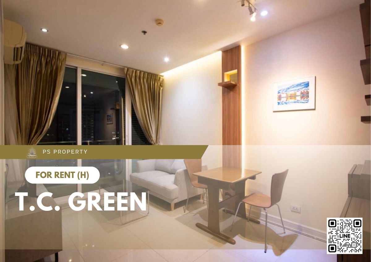 For RentCondoRama9, Petchburi, RCA : For rent 📍 T.C. Green 📍 Fully furnished and equipped, near MRT Rama 9