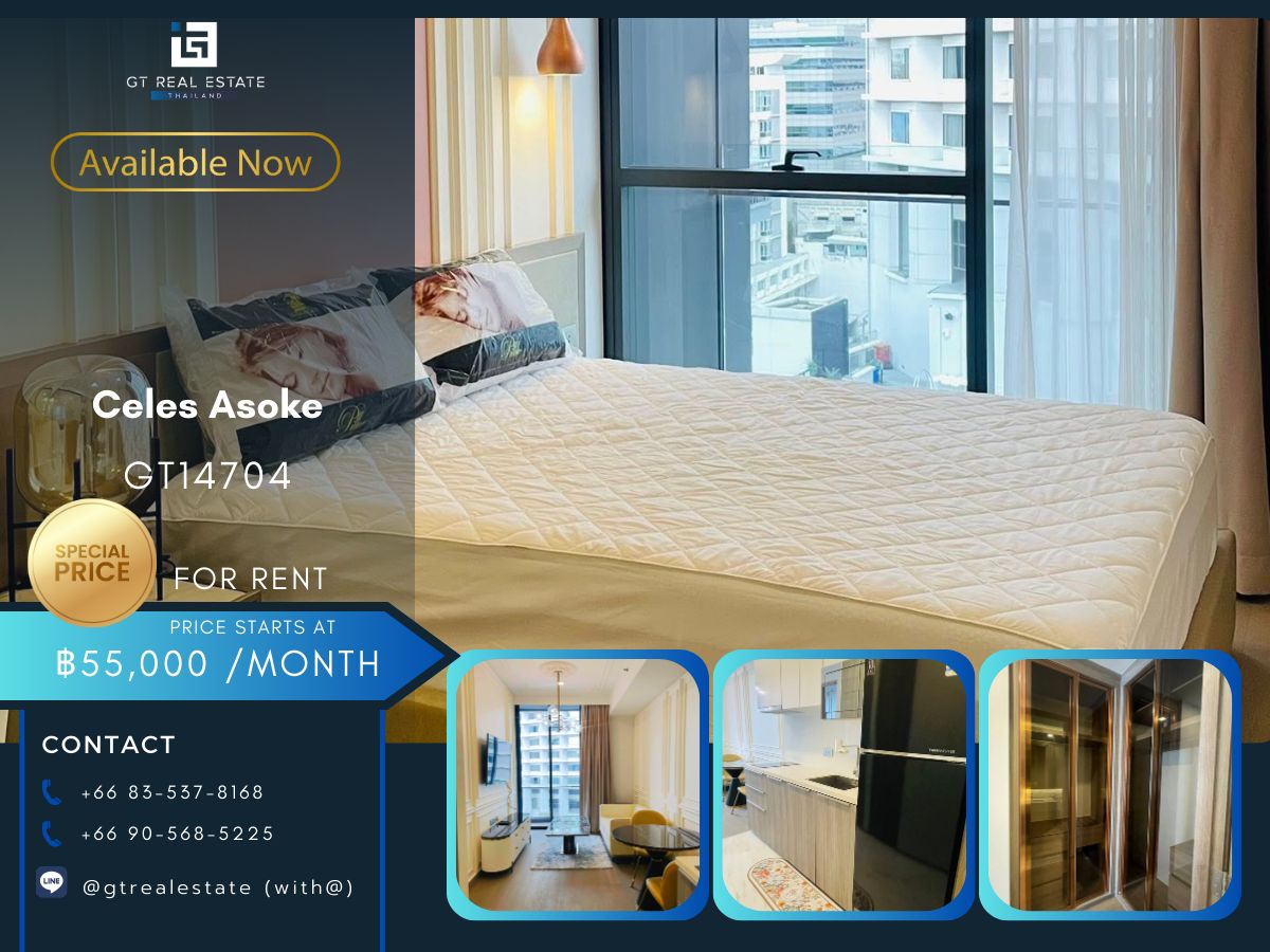 ให้เช่าคอนโดสุขุมวิท อโศก ทองหล่อ : คอนโดหรูที่ Celes Asoke เดินทางสะดวก ใกล้รถไฟฟ้า มีรถรัรบส่ง ห้องแต่งสวย เฟอร์นิเจอร์ครบ พร้อมอยู่!!