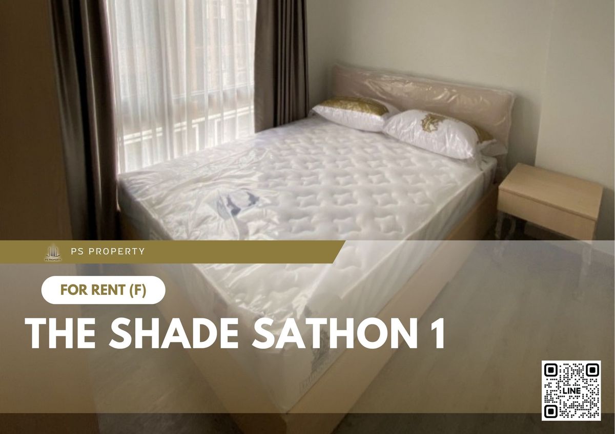 ให้เช่าคอนโดสาทร นราธิวาส : ให้เช่า 🔥 THE SHADE SATHON 1 🔥 เฟอร์นิเจอร์ และ เครื่องใช้ไฟฟ้าครบ ใกล้ MRT ลุมพินี