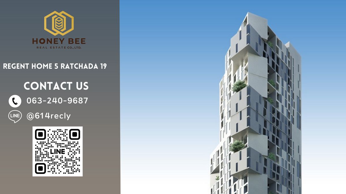 For SaleCondoLadprao, Central Ladprao : 📣 [For Sale] Urgent sale !! HAUS 23 Ratchada - Ladprao Condo