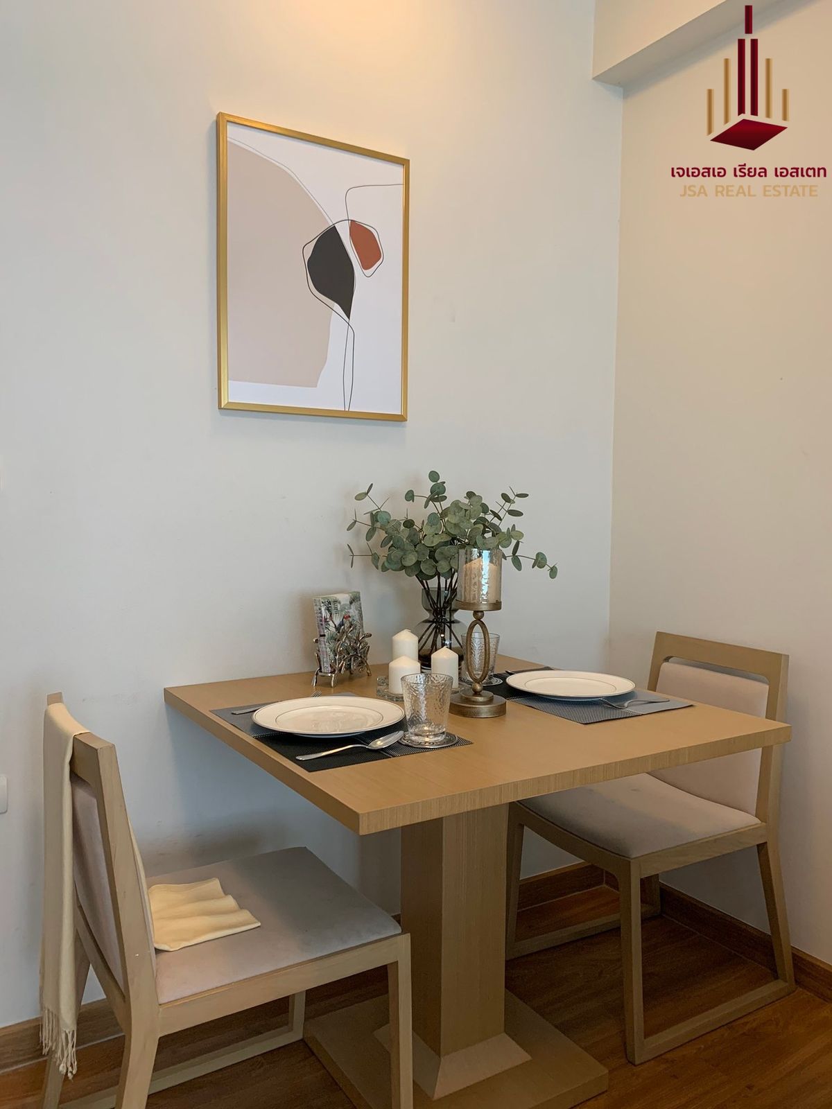 ให้เช่าคอนโดพระราม 9 เพชรบุรีตัดใหม่ RCA : ✨ For Rent: i-biza Condo RCA Condo ✨  💰 Only 14,000 THB/month