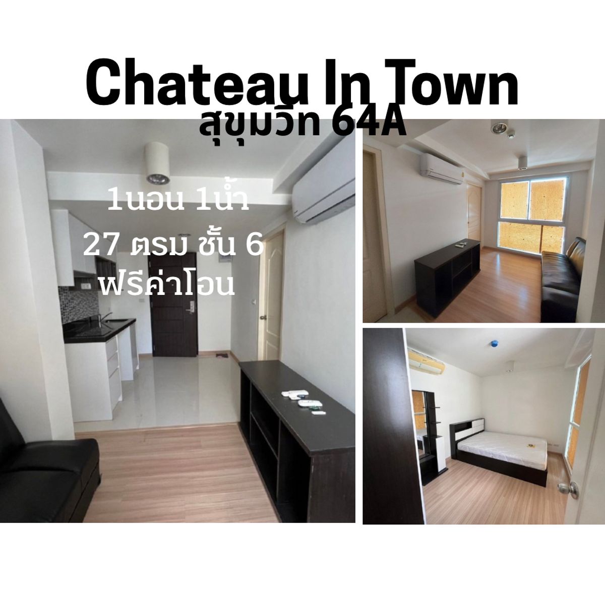 For SaleCondoOnnut, Udomsuk : Affordable Sukhumvit Condo – Chateau in Town 64A, 1-Bedroom Fully Furnished