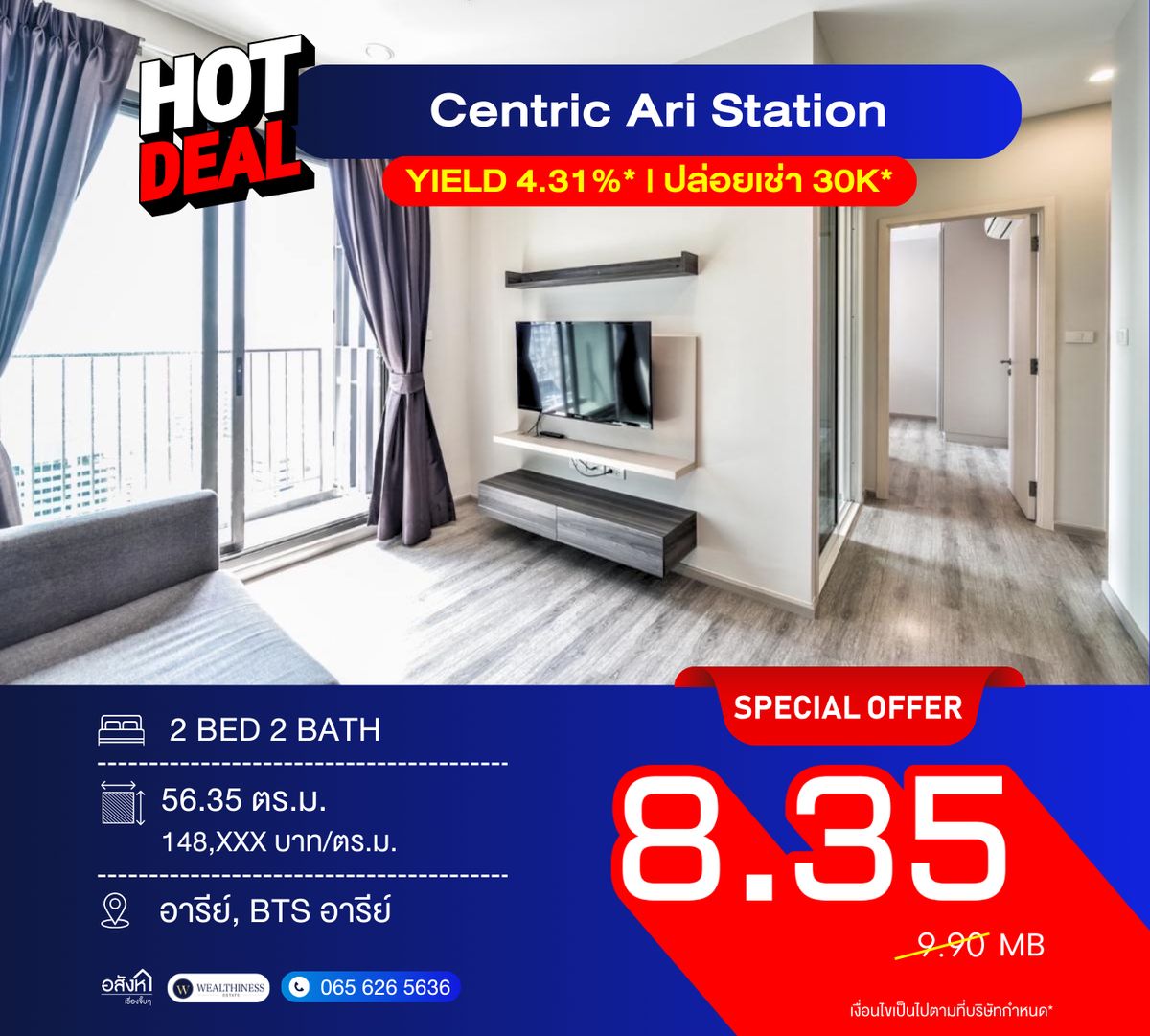 For SaleCondoAri,Anusaowaree : 🎯 Centric Ari Station – 2 Bedrooms For Sale with Tenant 8.35 MB High floor, great view, cool in the afternoon, close to BTS Ari Perfect for both living and investment 💼
