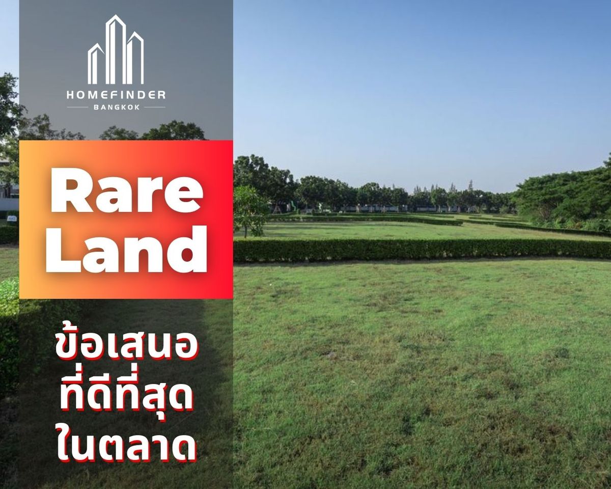 For SaleLandPathum Thani,Rangsit, Thammasat : 🔥 Hurry to own before anyone else. The best proposal in the market now With a complete professional service! 📱 095-7742820