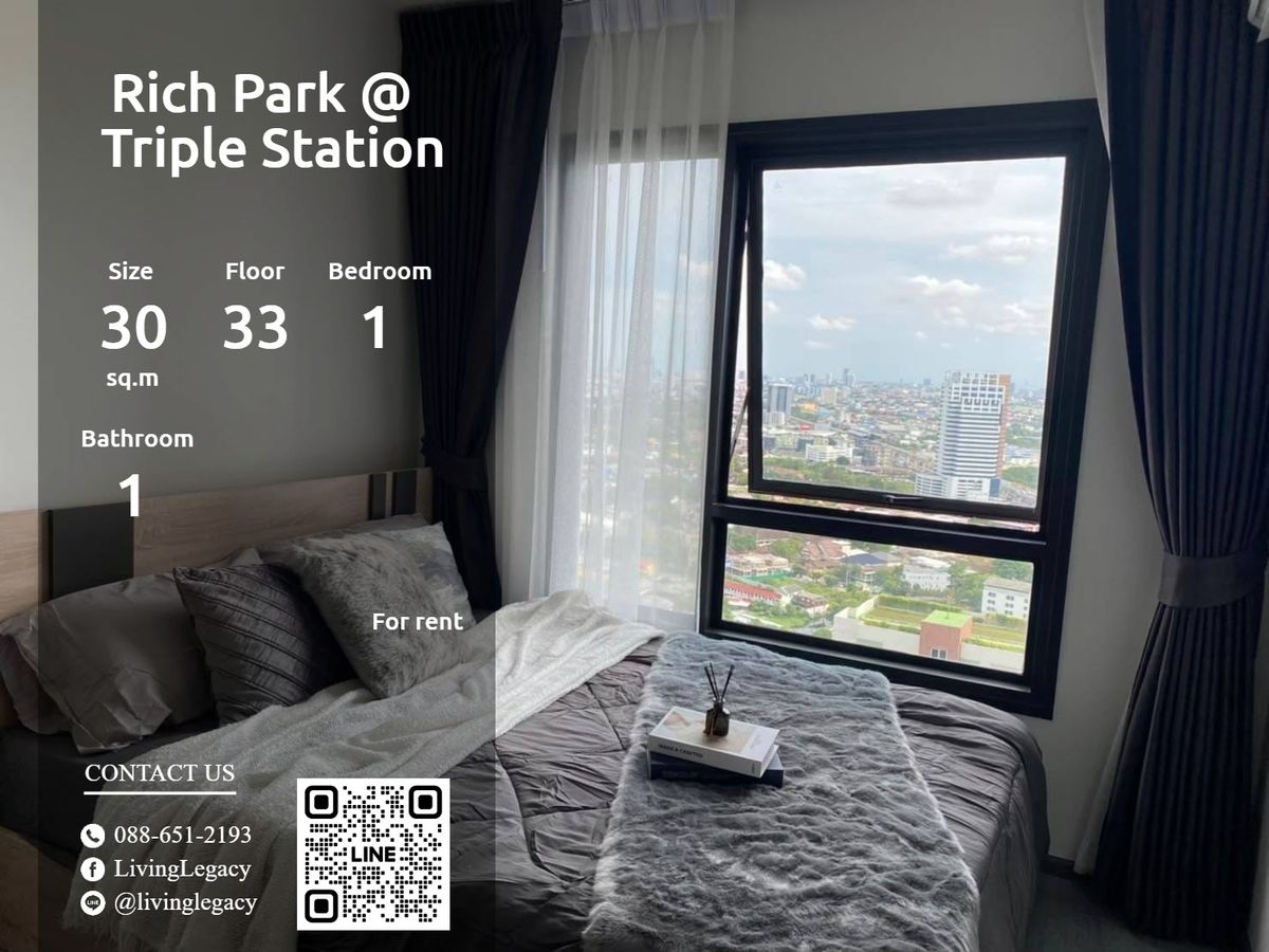 ให้เช่าคอนโดพัฒนาการ ศรีนครินทร์ : LSVMY41J ให้เช่าคอนโด Rich Park @ Triple Station 30 ตร.ม. ชั้น 33 line id : @livinglegacy