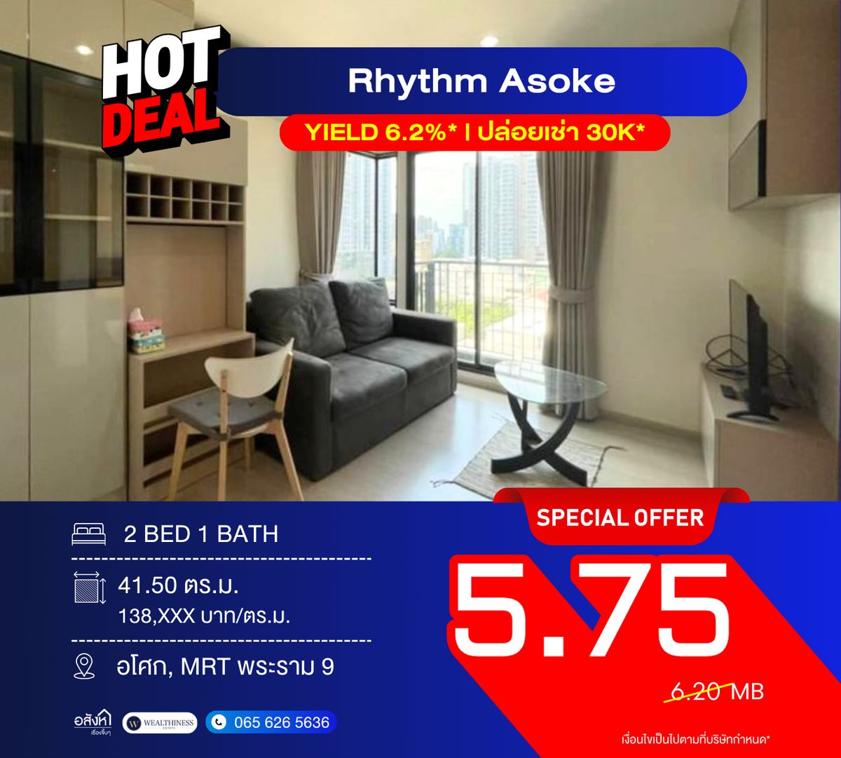 For SaleCondoRama9, Petchburi, RCA : FOR SALE / RENT Rhythm Asoke 1, 2-Bedroom Unit Corner unit, beautifully decorated, prime CBD location with ultimate convenience 🚈