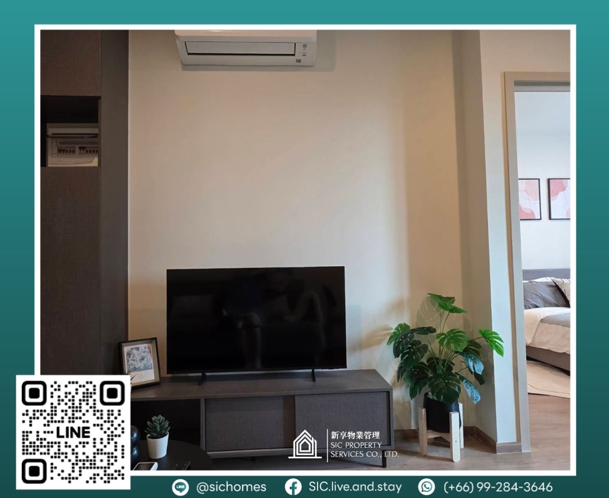 For RentCondoRama9, Petchburi, RCA : For rent ✨Nue District R9 ✨1 Bedroom size 30.20 sqm 😍 Near MRT Rama 9🚆