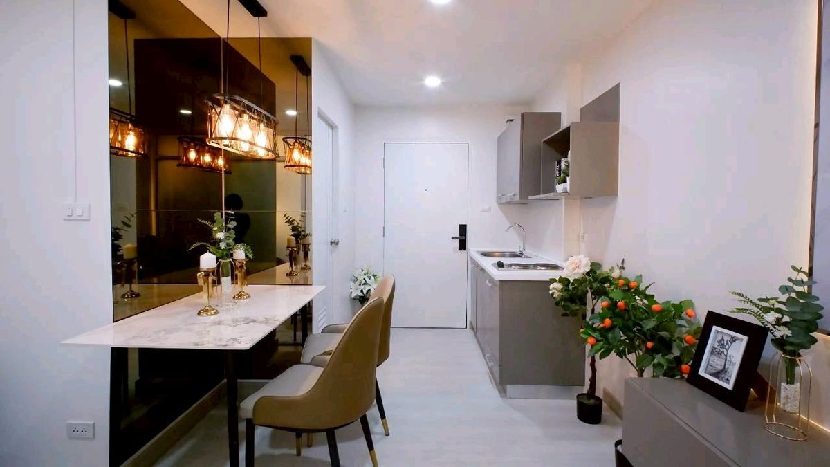 ขายคอนโดอ่อนนุช อุดมสุข : The Green Condominium 2 (เดอะ กรีน คอนโดมิเนียม2) สุขุมวิท 101 ซอยปุณณวิถี 47