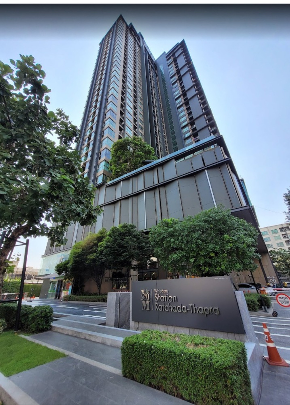 ขายคอนโดท่าพระ ตลาดพลู วุฒากาศ : ขาย Whizdom Station Ratchada Thapha  ติดเดอะมอลล์ท่าพระ  ติด BTS ตลาดพลู  ติดตลาดสดห้องใหม่ 100%