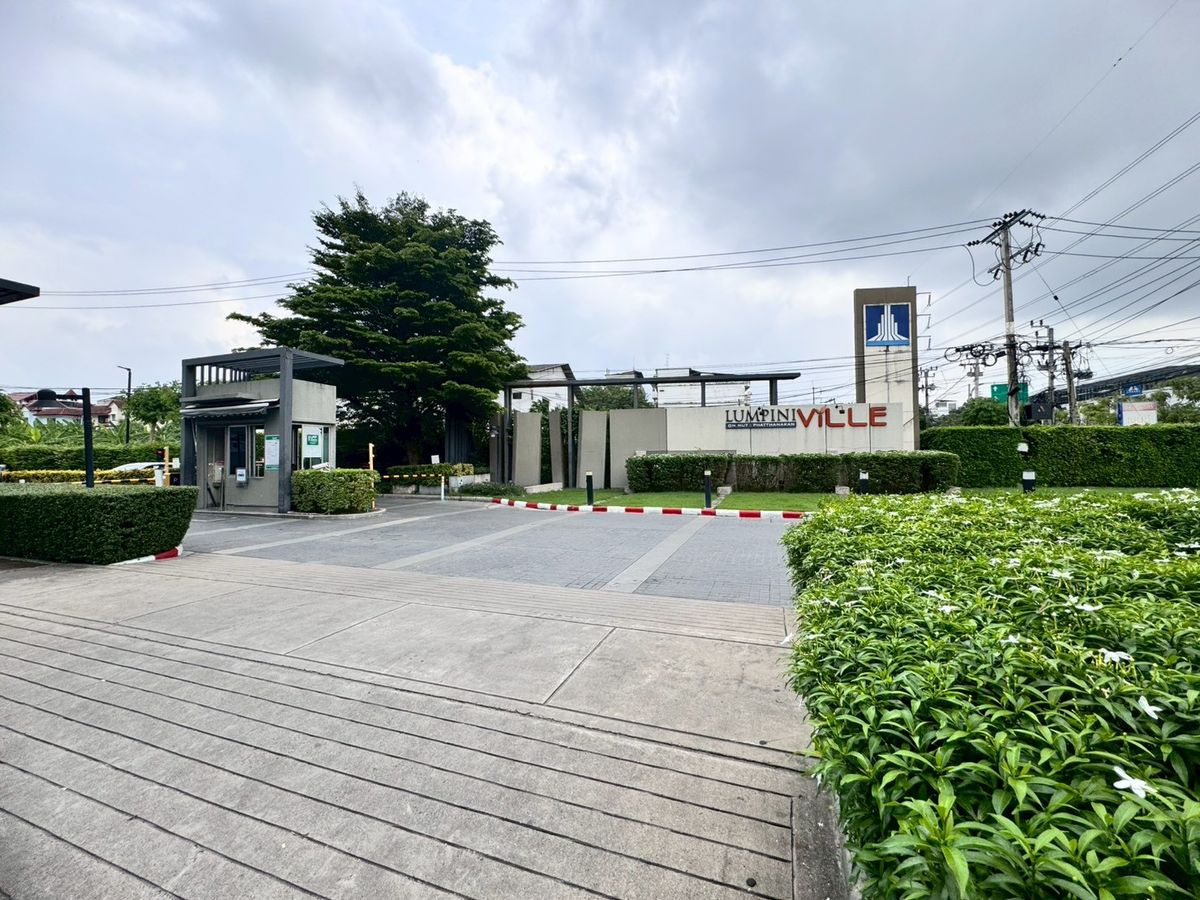 For SaleCondoPattanakan, Srinakarin : Condo for sale, Lumpini Ville Onnut-Phatthanakan A, 3rd floor ** only 1.65 million baht ** (N.1859)