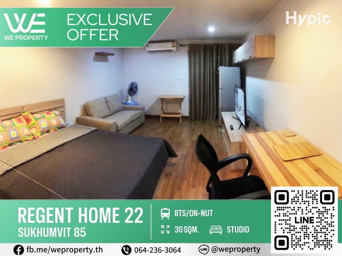 For SaleCondoOnnut, Udomsuk : The room is beautiful. Good price !! ⭐regent Home 22 Sukhumvit 85 (Regent Home 22 Sukhumvit 85)