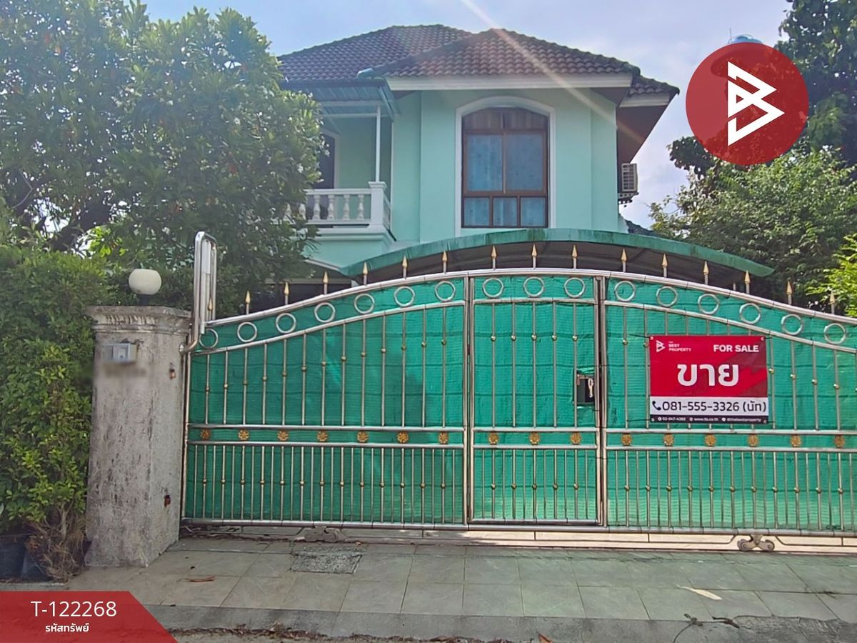ขายบ้านนครศรีธรรมราช : ขายบ้านเดี่ยว หมู่บ้านแสงตะวันลากูน่า ท่าซัก นครศรีธรรมราช