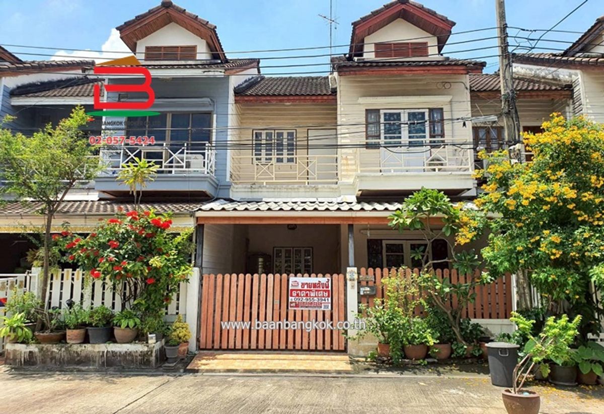 For SaleTownhomeKaset Nawamin,Ladplakao : Townhouse, Ua Pracha Village, area 21 sq.w., Nuanchan Road, Bueng Kum District, Bangkok