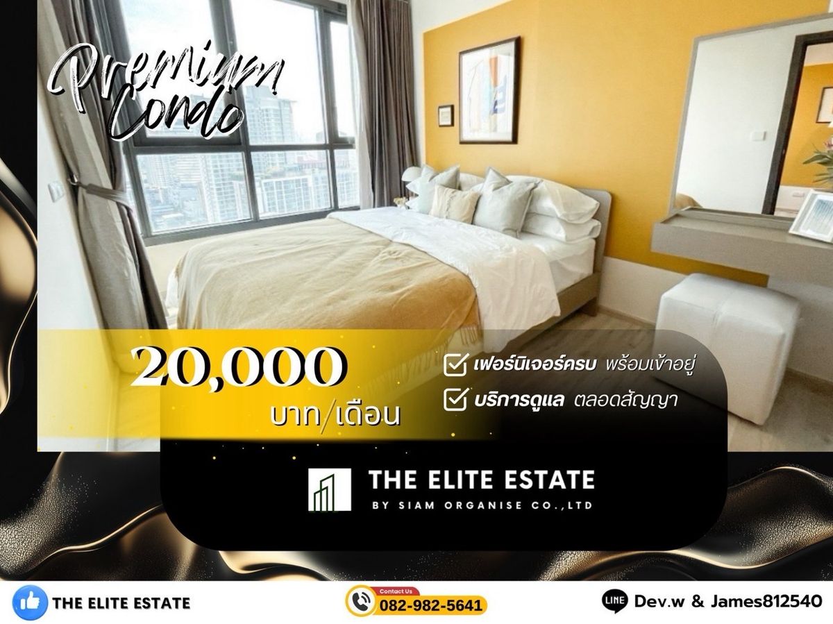 For RentCondoRatchadapisek, Huaikwang, Suttisan : 🔑✨ Exclusive Offer • Beautiful Fully Furnished • Ready-to-Move-In Unit • For Rent at XT Huaikhwang • Near MRT Huai Khwang
