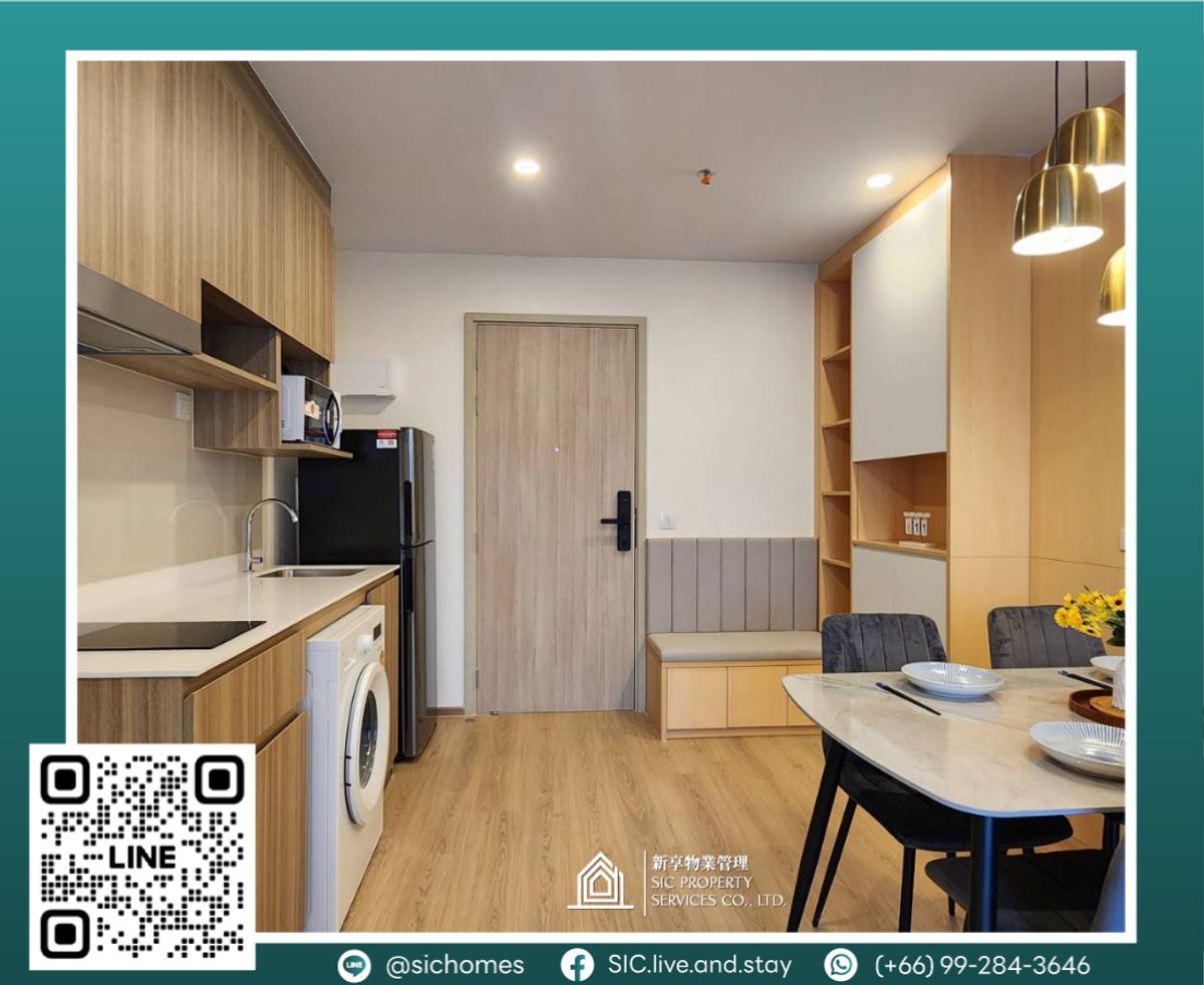For RentCondoKhlongtoei, Kluaynamthai : For rent ✨Life Rama 4 - Asoke ✨ 2 bedrooms, 47 sqm. 🛌😍 Convenient transportation near MRT Queen Sirikit Center 🚆