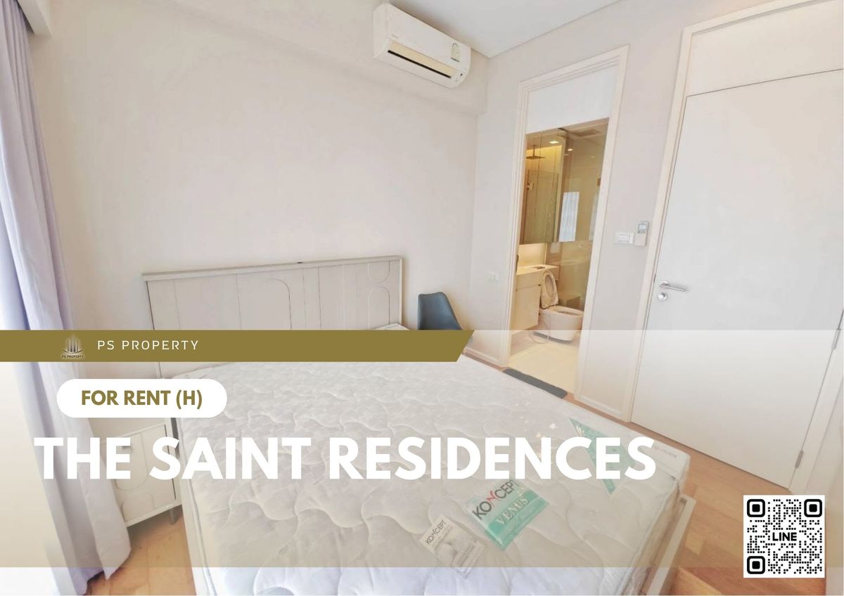 ให้เช่าคอนโดลาดพร้าว เซ็นทรัลลาดพร้าว : ให้เช่า ✨ The Saint Residences ✨ เฟอร์นิเจอร์ และ เครื่องใช้ไฟฟ้าครบ ใกล้ BTS ห้าแยกลาดพร้าว