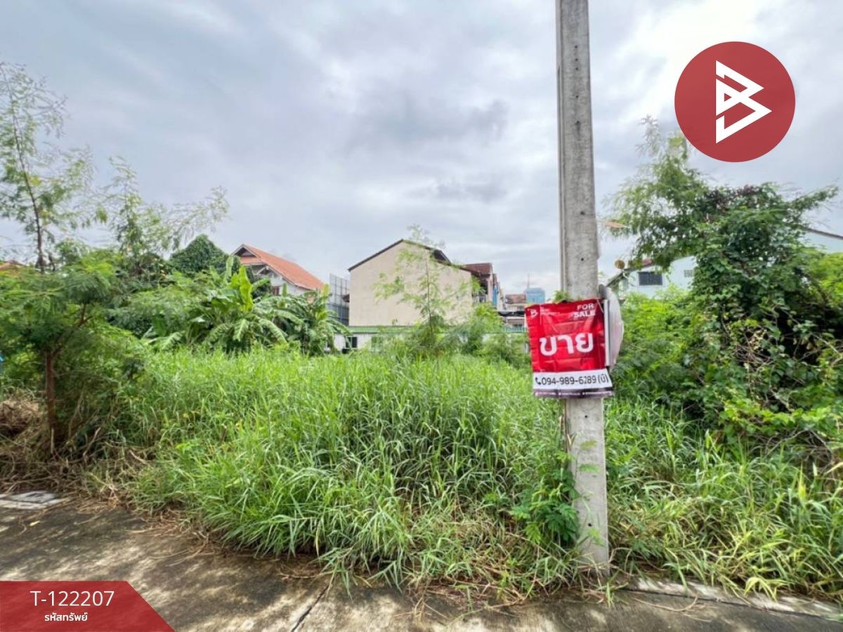 For SaleLandNonthaburi, Bang Yai, Bangbuathong : Urgent sale of land, area 1, avoiding Pak Kred 27, Nonthaburi