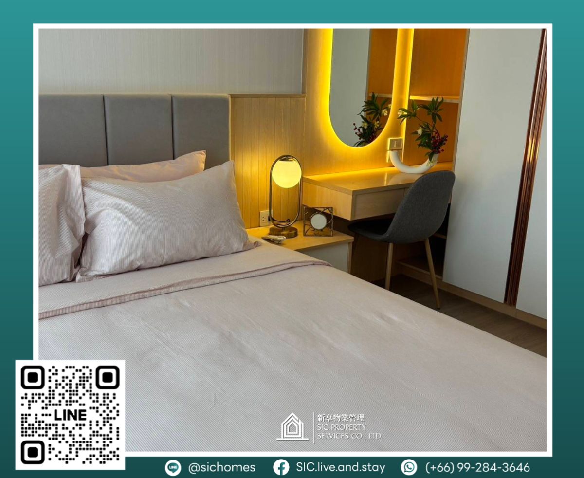 For RentCondoKhlongtoei, Kluaynamthai : For rent ✨Life Rama 4 - Asoke ✨ 2 bedrooms, 47 sqm. 🛌😍 Convenient transportation near MRT Queen Sirikit Center 🚆