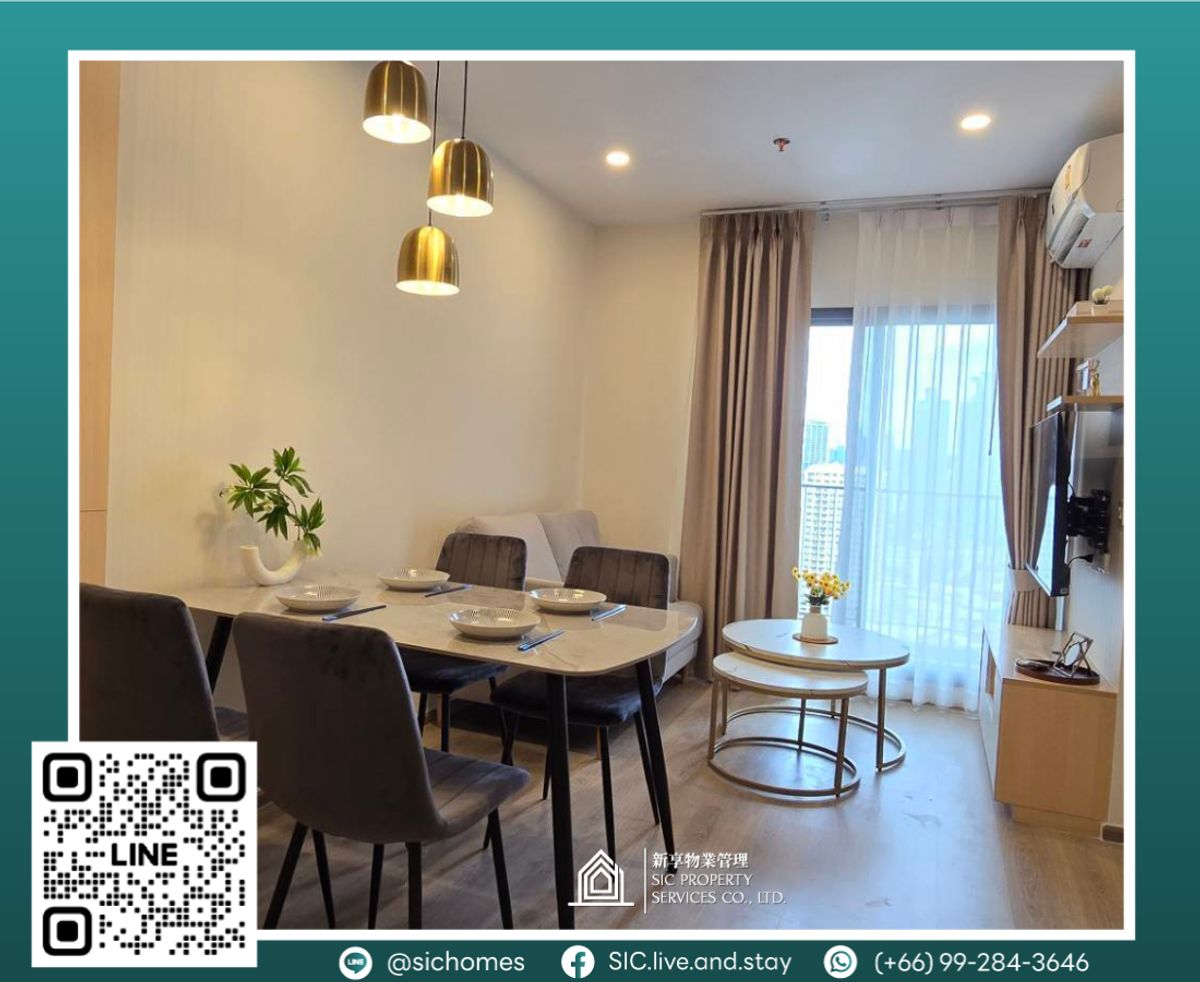 For RentCondoKhlongtoei, Kluaynamthai : For rent ✨Life Rama 4 - Asoke ✨ 2 bedrooms, 47 sqm. 🛌😍 Convenient transportation near MRT Queen Sirikit Center 🚆