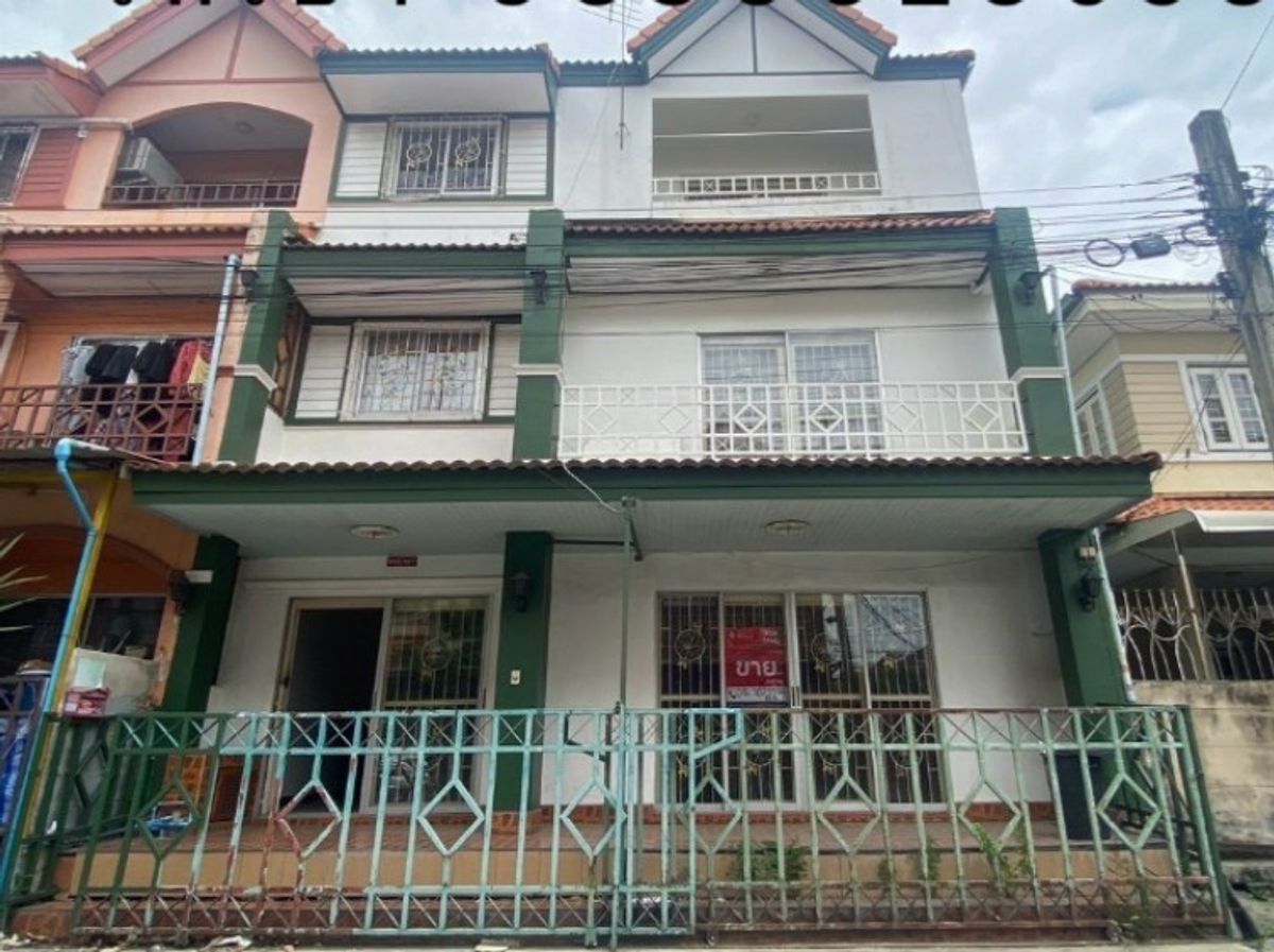 ขายทาวน์โฮมราษฎร์บูรณะ สุขสวัสดิ์ : ขายทาวน์โฮม 3 ชั้น ขนาด 24 ตร.วา พร้อมผู้เช่า