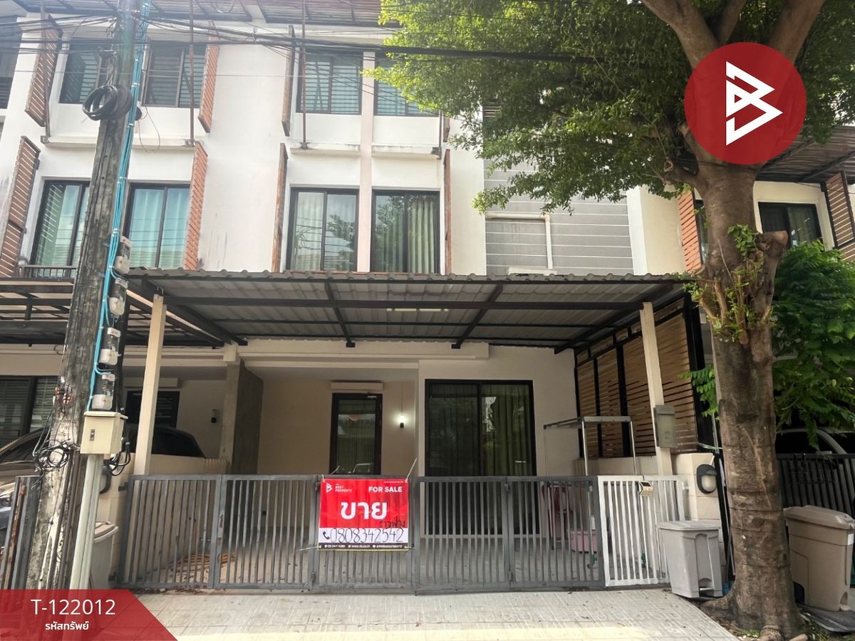 ขายทาวน์โฮมโชคชัย4 ลาดพร้าว71 : ขายทาวน์โฮม หมู่บ้านอารียา โมว่า เกษตร-นวมินทร์ (Areeya Mova Kaset-Nawamin) กรุงเทพมหานคร