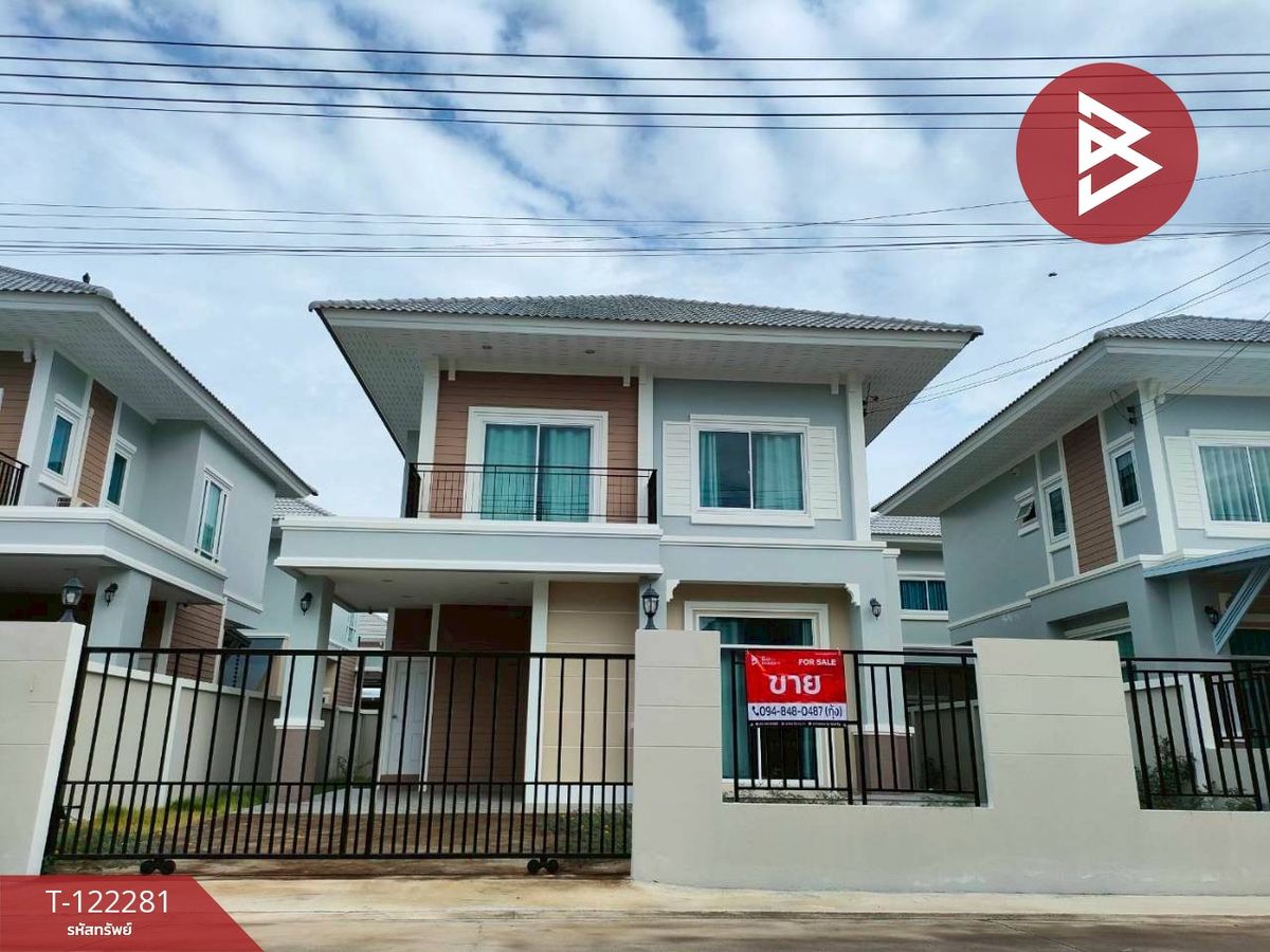 For SaleHouseChachoengsao : House for sale Thep Siri Villa, Bang Pakong, Chachoengsao